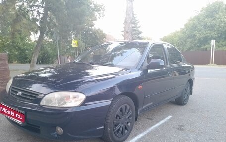 KIA Spectra II (LD), 2008 год, 425 000 рублей, 2 фотография