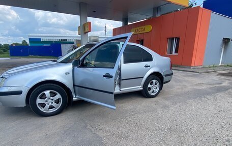 Volkswagen Bora, 2001 год, 330 000 рублей, 2 фотография