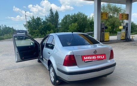 Volkswagen Bora, 2001 год, 330 000 рублей, 3 фотография