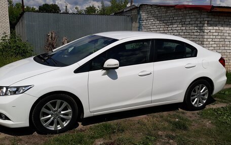 Honda Civic IX, 2012 год, 1 133 000 рублей, 2 фотография