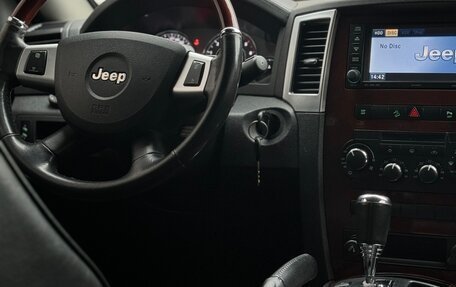 Jeep Grand Cherokee, 2008 год, 1 490 000 рублей, 12 фотография