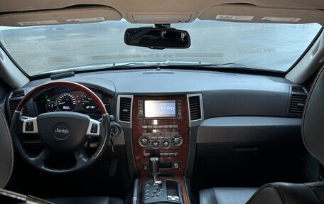 Jeep Grand Cherokee, 2008 год, 1 490 000 рублей, 13 фотография