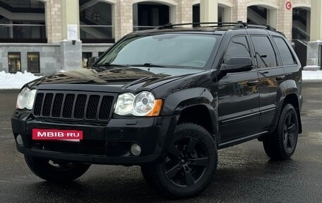 Jeep Grand Cherokee, 2008 год, 1 490 000 рублей, 2 фотография