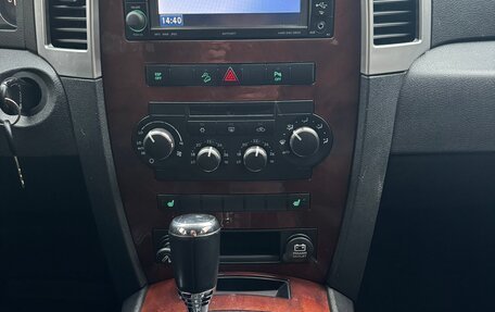 Jeep Grand Cherokee, 2008 год, 1 490 000 рублей, 18 фотография
