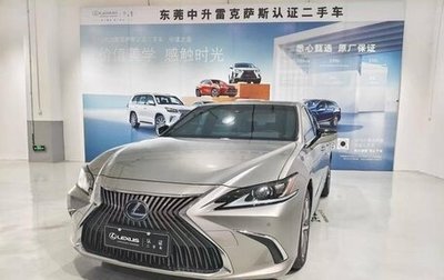 Lexus ES VII, 2022 год, 3 480 000 рублей, 1 фотография