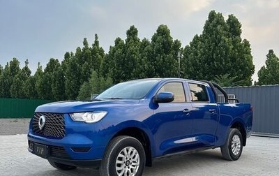 Great Wall Poer, 2021 год, 1 700 000 рублей, 1 фотография