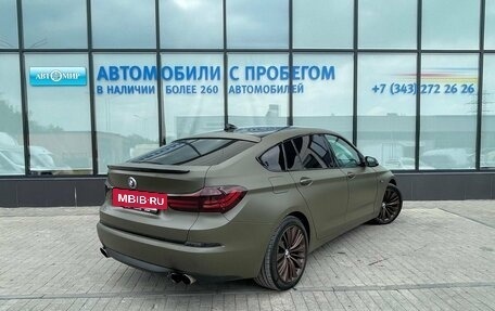BMW 5 серия, 2014 год, 2 699 000 рублей, 5 фотография