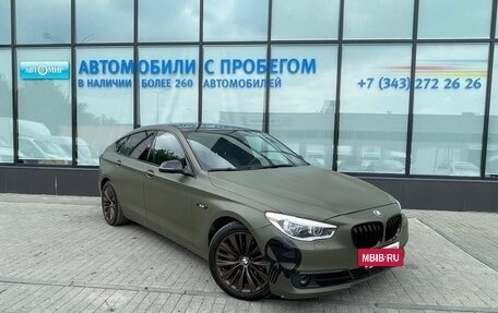 BMW 5 серия, 2014 год, 2 699 000 рублей, 7 фотография
