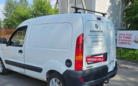 Renault Kangoo II рестайлинг, 2008 год, 320 000 рублей, 8 фотография