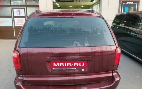 Chrysler Voyager IV, 2001 год, 340 000 рублей, 5 фотография