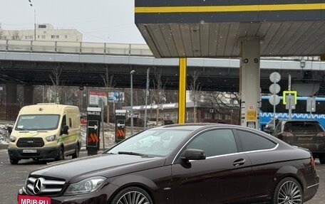 Mercedes-Benz C-Класс, 2011 год, 1 550 000 рублей, 7 фотография