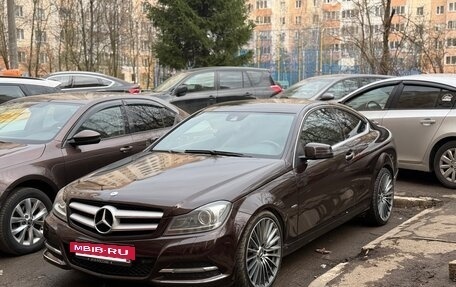 Mercedes-Benz C-Класс, 2011 год, 1 550 000 рублей, 4 фотография