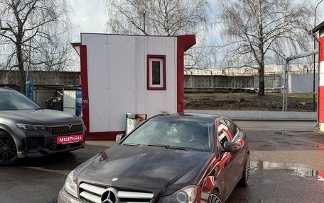 Mercedes-Benz C-Класс, 2011 год, 1 550 000 рублей, 5 фотография
