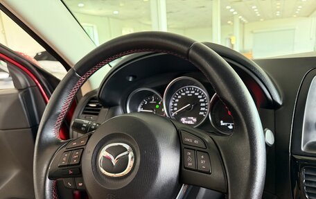 Mazda CX-5 II, 2013 год, 1 630 000 рублей, 10 фотография