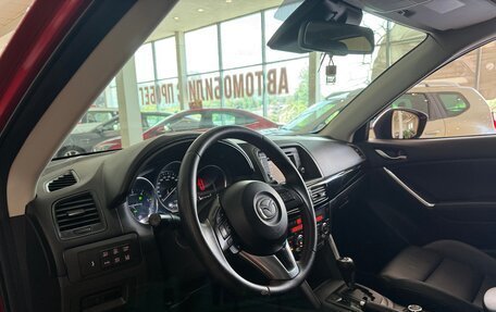 Mazda CX-5 II, 2013 год, 1 630 000 рублей, 11 фотография