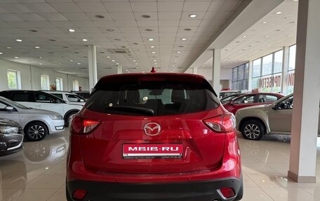 Mazda CX-5 II, 2013 год, 1 630 000 рублей, 5 фотография