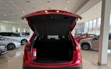 Mazda CX-5 II, 2013 год, 1 630 000 рублей, 8 фотография
