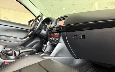 Mazda CX-5 II, 2013 год, 1 630 000 рублей, 20 фотография
