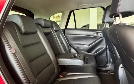 Mazda CX-5 II, 2013 год, 1 630 000 рублей, 19 фотография