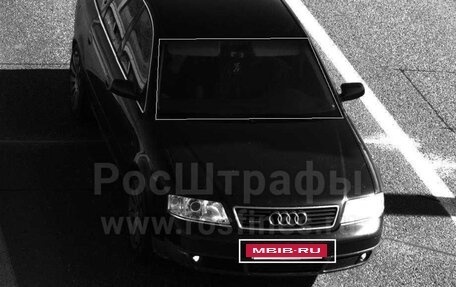 Audi A6, 1998 год, 350 000 рублей, 3 фотография