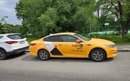 KIA Optima IV, 2018 год, 1 150 000 рублей, 3 фотография