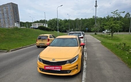 KIA Optima IV, 2018 год, 1 150 000 рублей, 2 фотография