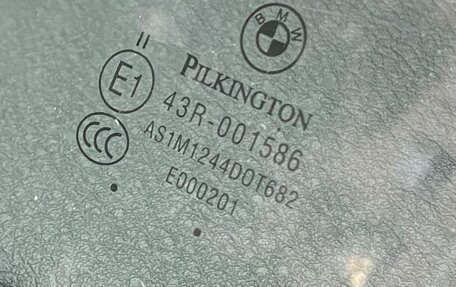 BMW X1, 2013 год, 1 290 000 рублей, 15 фотография