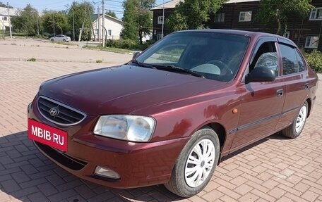 Hyundai Accent II, 2008 год, 370 000 рублей, 7 фотография