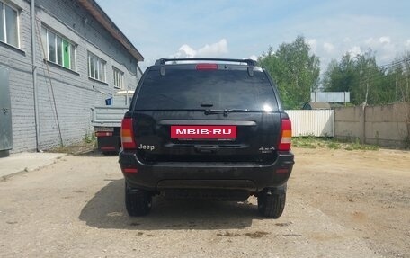 Jeep Grand Cherokee, 2003 год, 850 000 рублей, 8 фотография