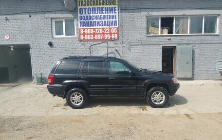 Jeep Grand Cherokee, 2003 год, 850 000 рублей, 15 фотография