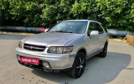 Nissan Rnessa, 1997 год, 325 000 рублей, 2 фотография