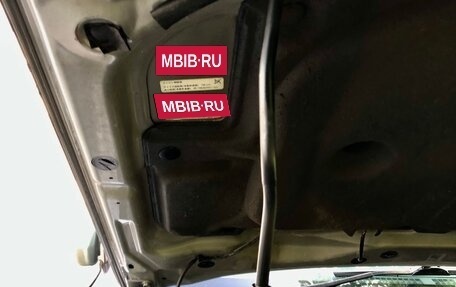 Nissan Rnessa, 1997 год, 325 000 рублей, 12 фотография