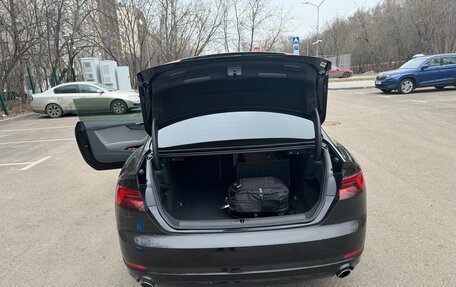 Audi A5, 2017 год, 2 900 000 рублей, 21 фотография