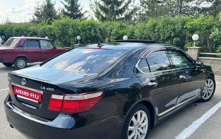 Lexus LS IV, 2008 год, 1 050 000 рублей, 2 фотография