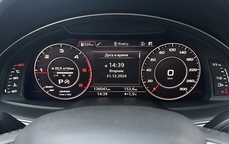 Audi Q7, 2018 год, 4 400 000 рублей, 10 фотография