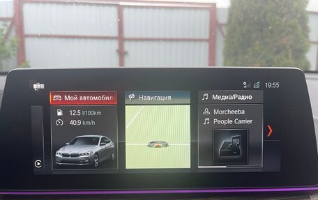 BMW 6 серия, 2018 год, 5 450 000 рублей, 17 фотография