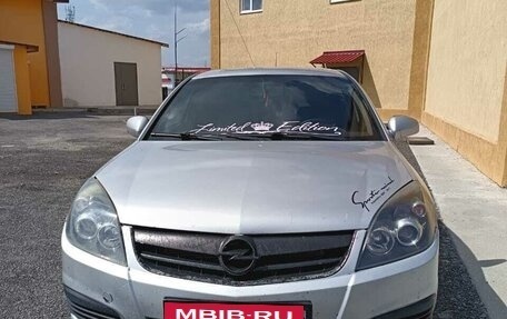 Opel Vectra C рестайлинг, 2008 год, 550 000 рублей, 2 фотография