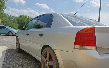 Opel Vectra C рестайлинг, 2008 год, 550 000 рублей, 6 фотография