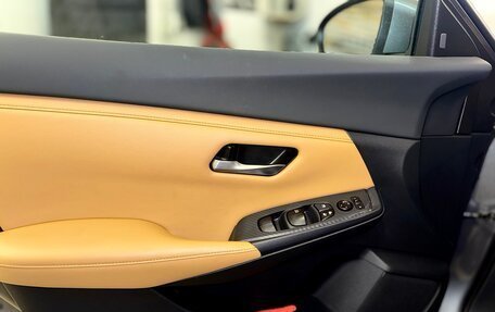 Nissan Sentra, 2021 год, 2 059 000 рублей, 11 фотография