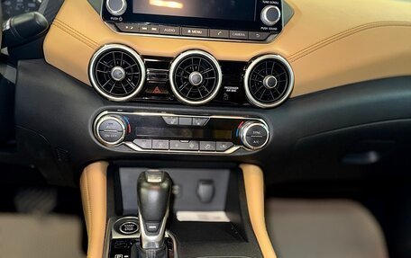 Nissan Sentra, 2021 год, 2 059 000 рублей, 13 фотография