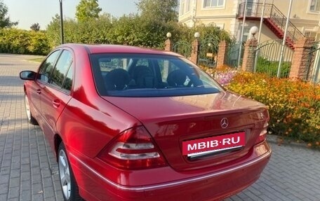 Mercedes-Benz C-Класс, 2006 год, 1 500 000 рублей, 6 фотография