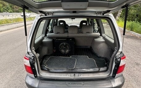 Subaru Forester, 2001 год, 550 000 рублей, 11 фотография