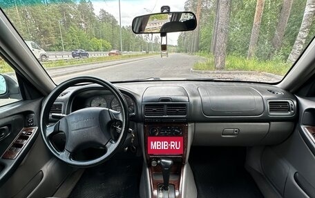 Subaru Forester, 2001 год, 550 000 рублей, 8 фотография