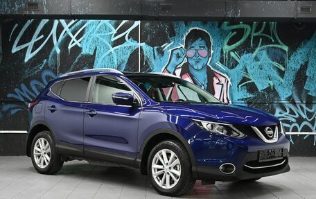 Nissan Qashqai, 2014 год, 1 195 000 рублей, 2 фотография