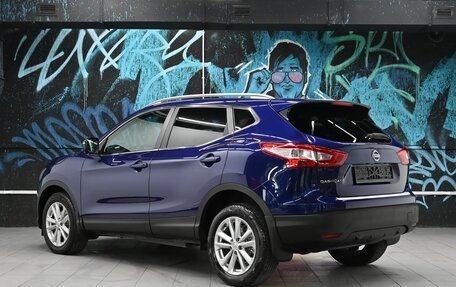 Nissan Qashqai, 2014 год, 1 195 000 рублей, 3 фотография