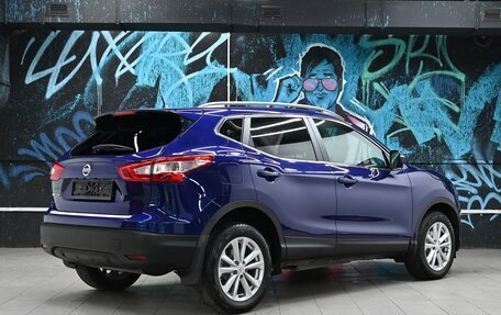 Nissan Qashqai, 2014 год, 1 195 000 рублей, 4 фотография