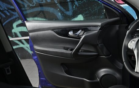 Nissan Qashqai, 2014 год, 1 195 000 рублей, 6 фотография