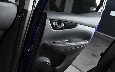 Nissan Qashqai, 2014 год, 1 195 000 рублей, 15 фотография