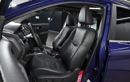 Nissan Qashqai, 2014 год, 1 195 000 рублей, 5 фотография