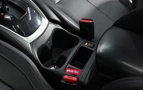Nissan Qashqai, 2014 год, 1 195 000 рублей, 12 фотография